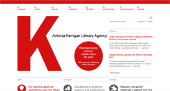 Desktop Screenshot of antoniakerrigan.com